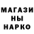 МДМА VHQ RUSH 1234