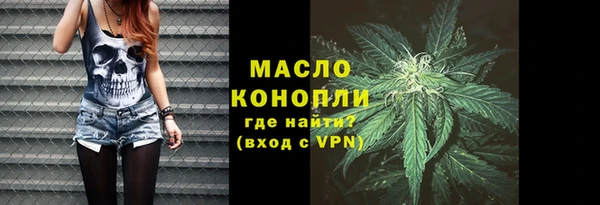 a pvp Беломорск