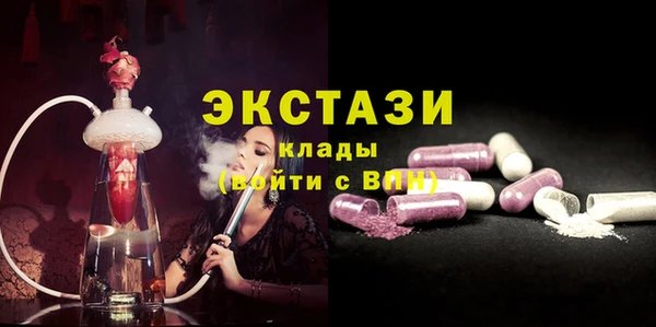 кокс Снежногорск