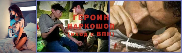 a pvp Беломорск