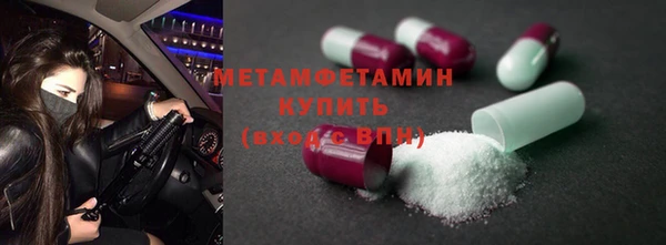 a pvp Беломорск