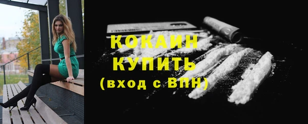 a pvp Беломорск