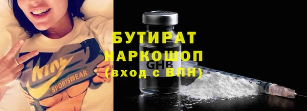 a pvp Беломорск