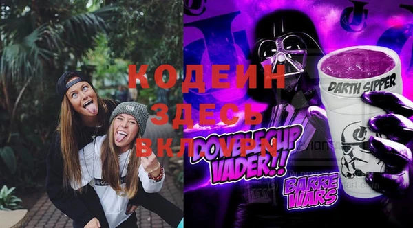 a pvp Беломорск