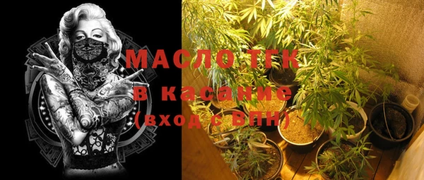 a pvp Беломорск