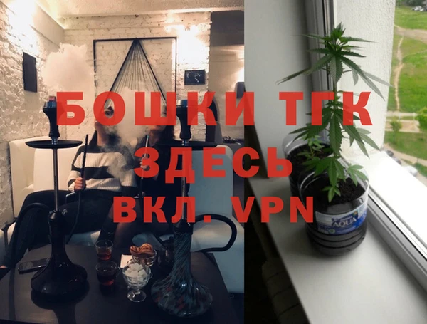 a pvp Беломорск