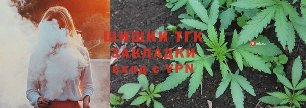 ALPHA-PVP Белоозёрский