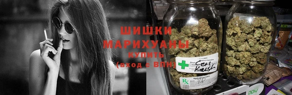 амфетамин Белокуриха