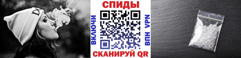 МЕТАМФЕТАМИН кристалл  где купить наркоту  Светлогорск 