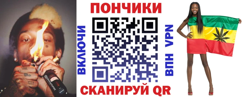 Марихуана индика  где купить наркоту  Светлогорск 